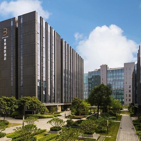 Buddy Hotel-Free Shuttle To Canton Fair Complex During Canton Fair Period Extérieur photo