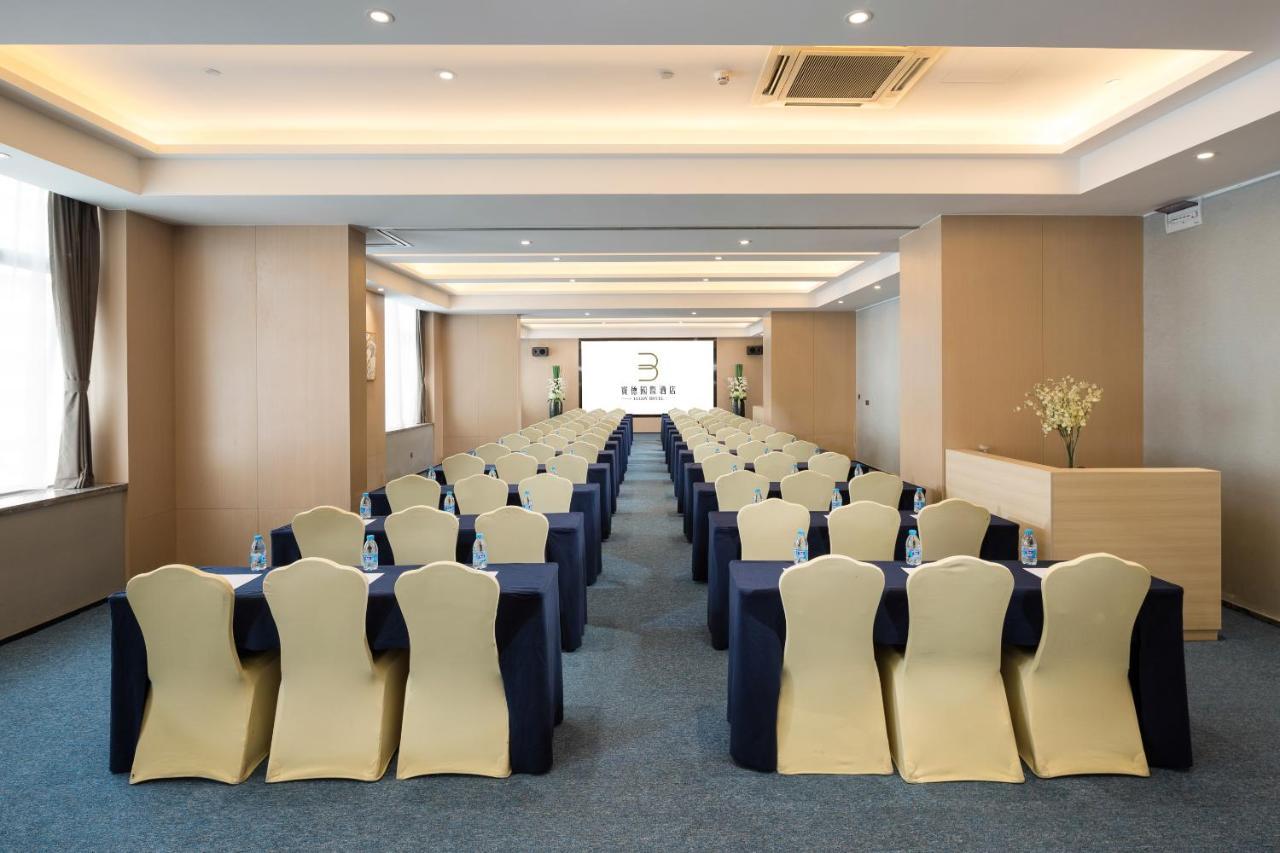 Buddy Hotel-Free Shuttle To Canton Fair Complex During Canton Fair Period Extérieur photo