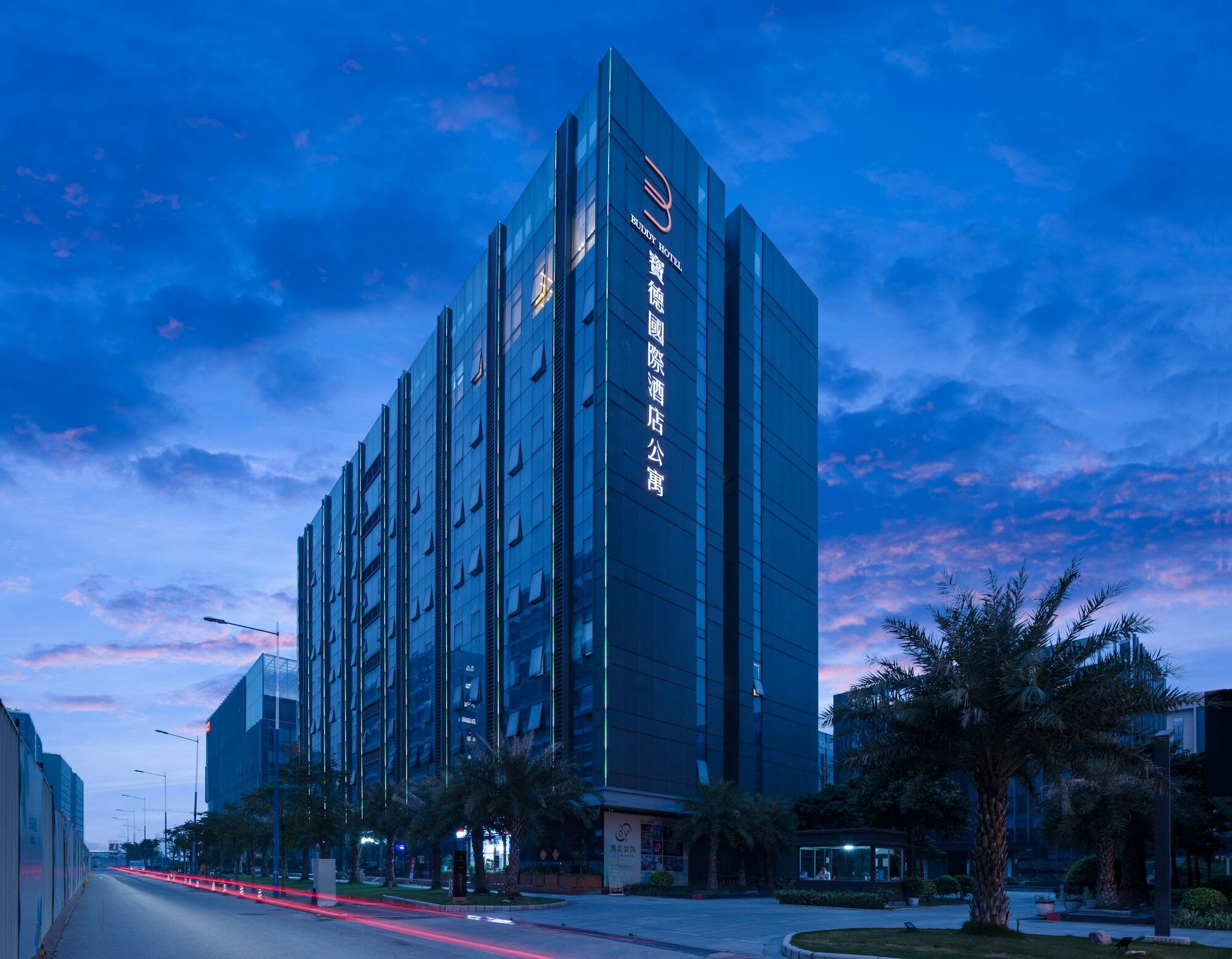 Buddy Hotel-Free Shuttle To Canton Fair Complex During Canton Fair Period Extérieur photo